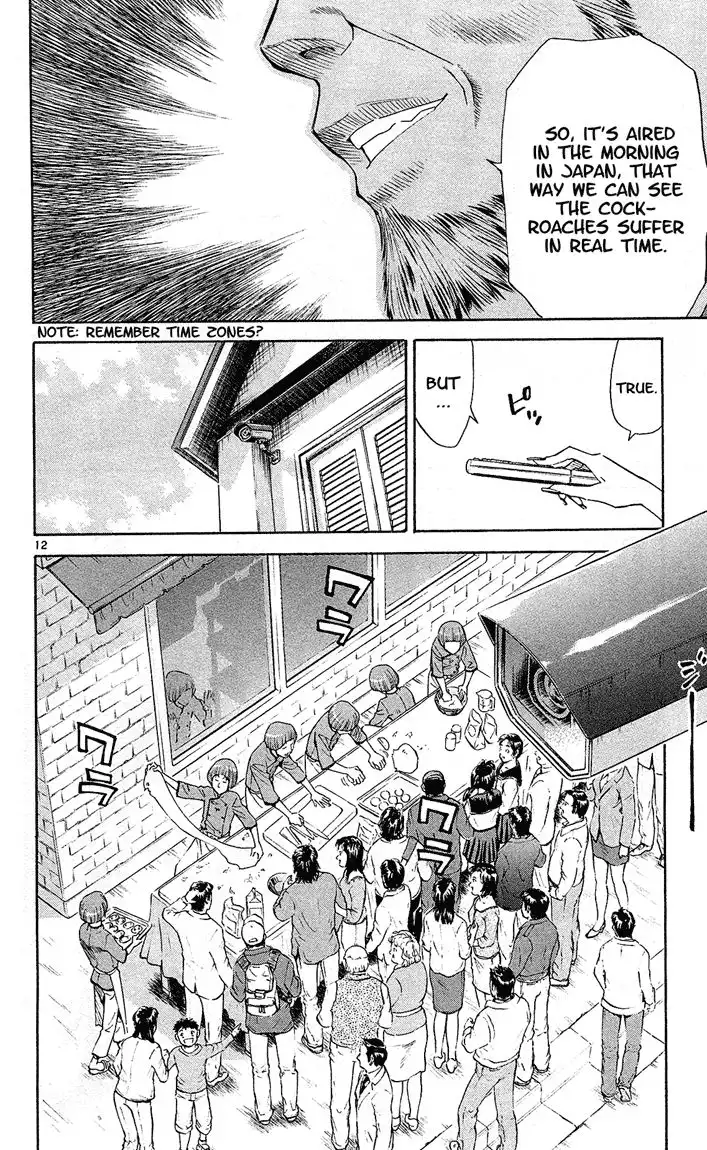 Yakitate Japan Chapter 70 15